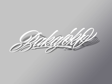 Naklejka foliowa 3D tag - biała